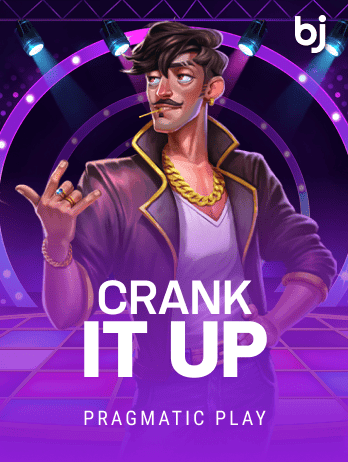 ক্র্যাঙ্ক ইট আপ