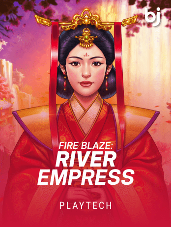 ফায়ার ব্লেজ রিভার এমপ্রেস